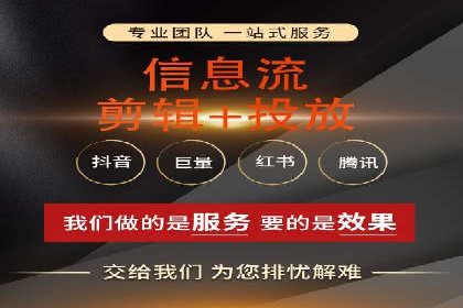 某行业sem竞价开户的经典案例剖析